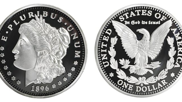 What Is the Brilliant Uncirculated Coin Grade Scottsdale